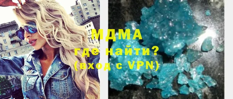 MDMA VHQ  Камбарка 